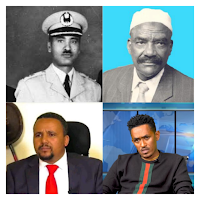 Jechoota Hayyoota Oromoo 2023