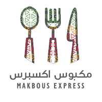 Makbous Express