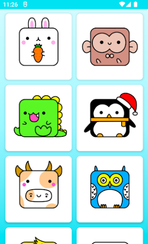 How to draw cute animals Screenshot 1