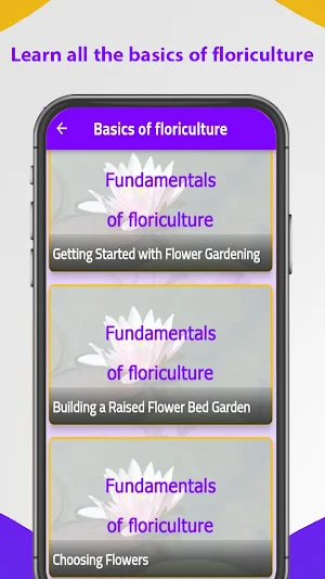 flowers : plant identifier Screenshot 1