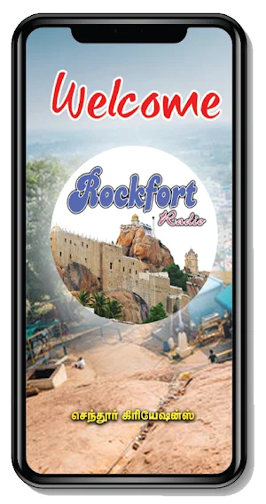 Rockfort Radio HD Screenshot 1