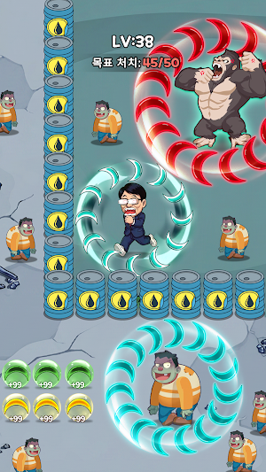 라스트 에코 Screenshot 2