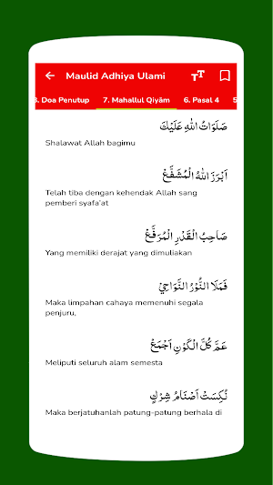 Maulid Adhiya Ulami Terjemahan Screenshot 3