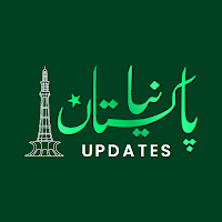 Naya Pakistan Updates