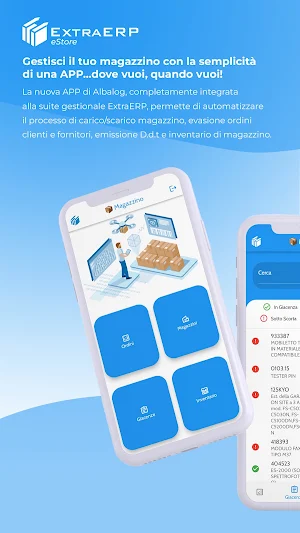 ExtraERP eStore Screenshot 0