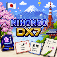 Nihongo DX7: Prologue