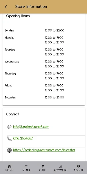 Kayal Screenshot 2