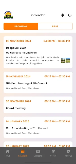 KINDS Family Connect Screenshot 1