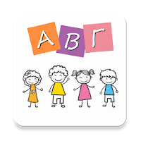 Listen & Learn: Greek Alphabet