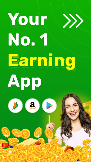 Cash Bazar Screenshot 0