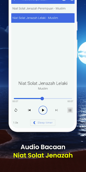 Panduan Solat Jenazah Screenshot 3