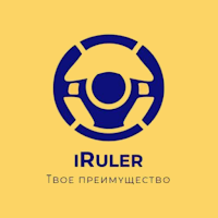 Моменталка iRuler-вывод денег