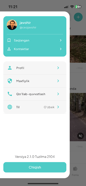 Arala Screenshot 3