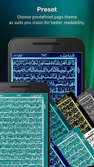 Holy Quran (16 Lines per page) Screenshot 3