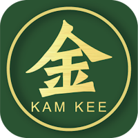 金記 Kam Kee