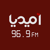 أميديا