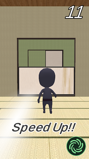Open Fusuma Screenshot 1