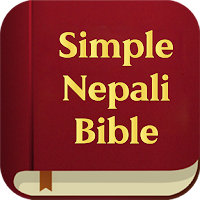 Simple Nepali Holy Bible