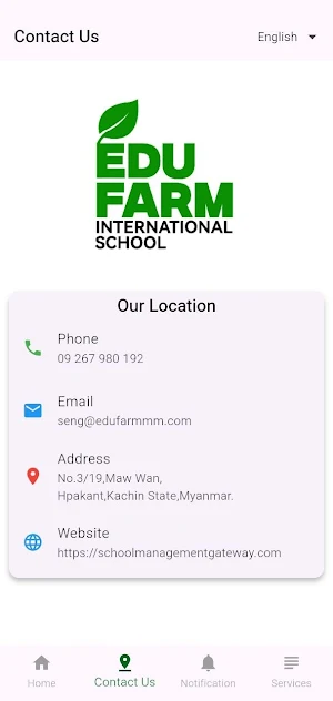 EDU Farm Screenshot 1