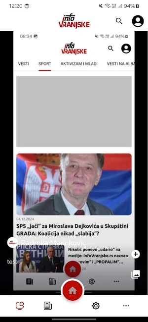 InfoVranjske Screenshot 1