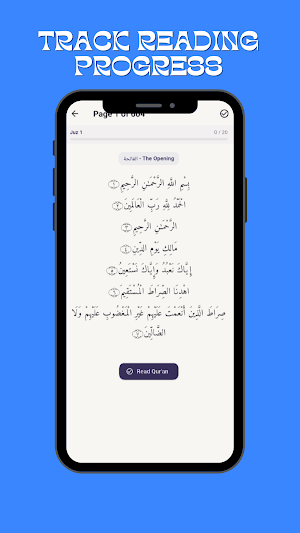 Ramadan 2026: Quran & Dua Screenshot 1