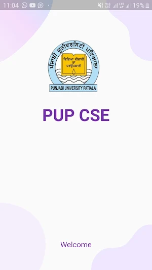 CSE PUP Placement Preparation Screenshot 0