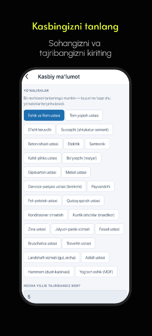 Ustachi Pro Screenshot 0