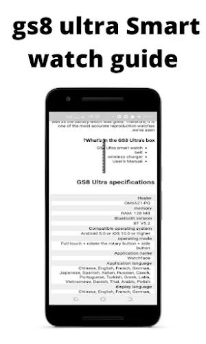 gs8 ultra Smart watch guide Screenshot 2