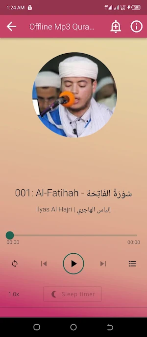 Ilyas Al Hajri Mp3 Quran Screenshot 1