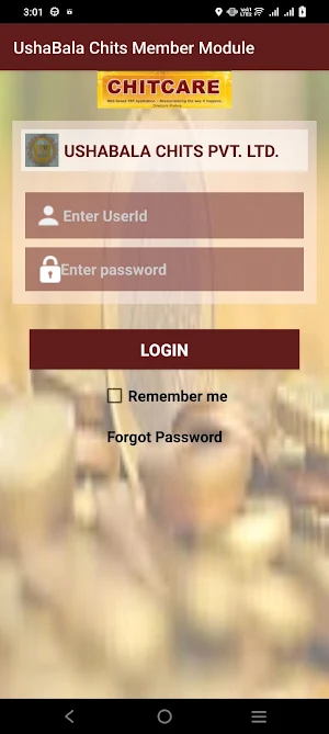 Ushabala Chits Member Module Screenshot 0