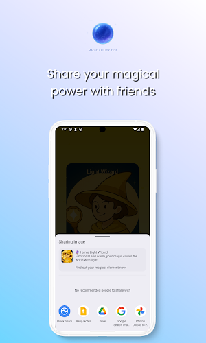 Magic Ability Test Screenshot 3