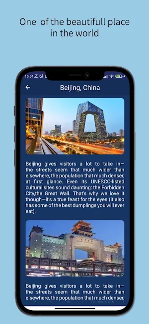 Beauty World Screenshot 3