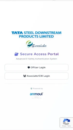 TSDPL PTW Lite Screenshot 2