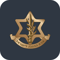 אתר צה"ל
