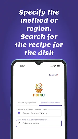 Nomu - AI Recipes & Cooking Screenshot 1