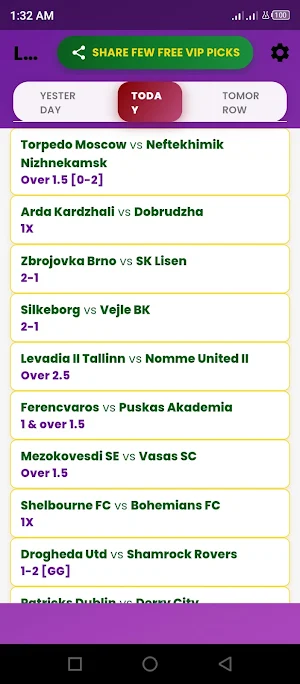Lens Football Predictions Screenshot 1