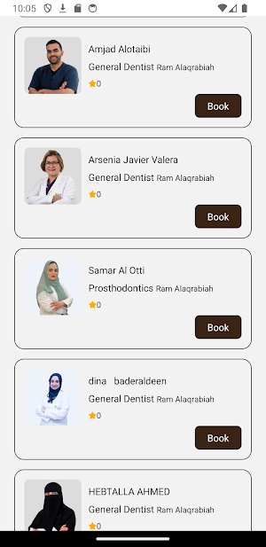 Ram Medical Services Screenshot 1