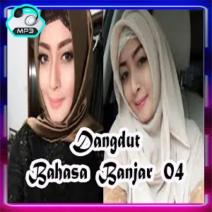 Dangdut Pop Banjarmasin Offlin Screenshot 2