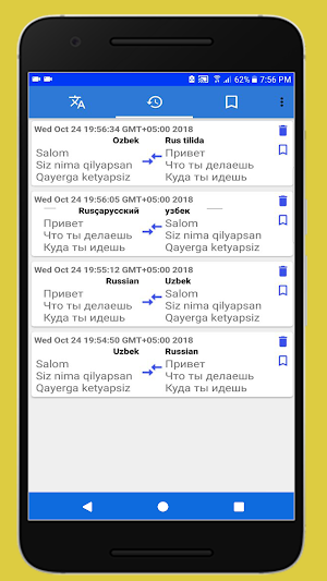 Uzbek Russian Translator Screenshot 3