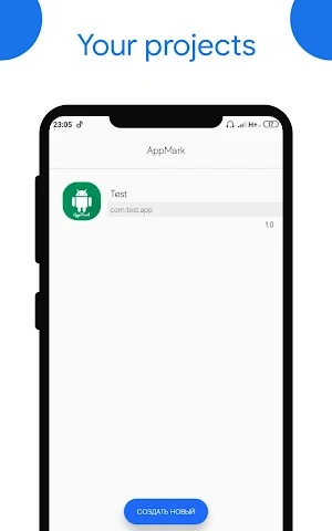 AppMark - Android IDE Screenshot 0