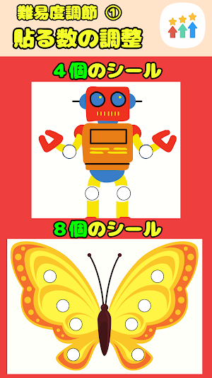 Paste stickers with the app Screenshot 2