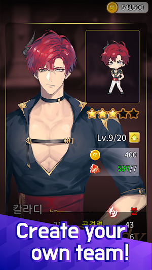 S Dungeon’s Mistress Screenshot 3