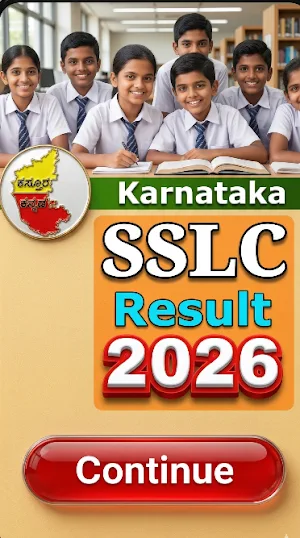 SSLC Results 2026 KARNATAKA Screenshot 2