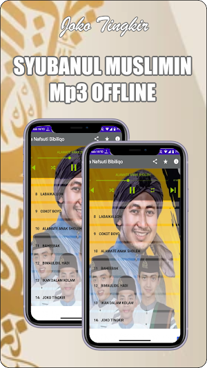 Sholawat Ya Nafsuti Screenshot 1