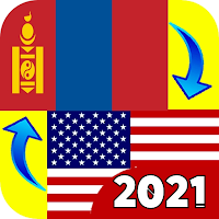 Mongolian - English Translator 2021