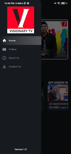 Visionary TV Screenshot 2