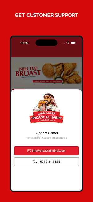 Broast Al Habibi Screenshot 3
