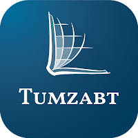 Tumzabt Bible