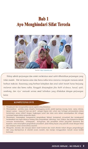 Akidah Akhlak MA Kelas X 2020 Screenshot 2