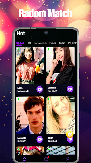 desiVideo - Video Chatting Screenshot 0
